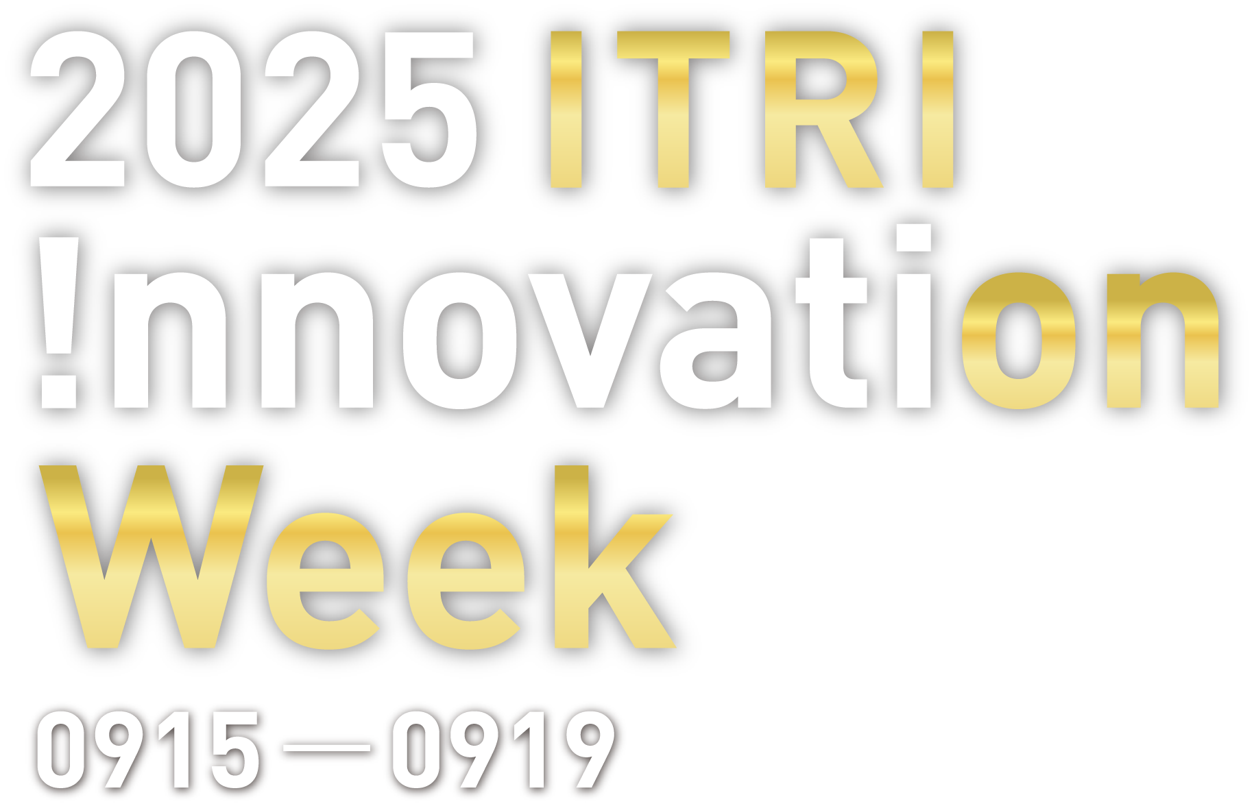 2025 ITRI !nnovation week 0915-0919